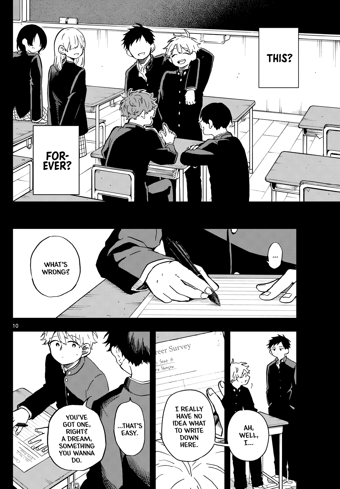 Tsumiki Ogami & the Strange Everyday Life Chapter 16 - Page 10