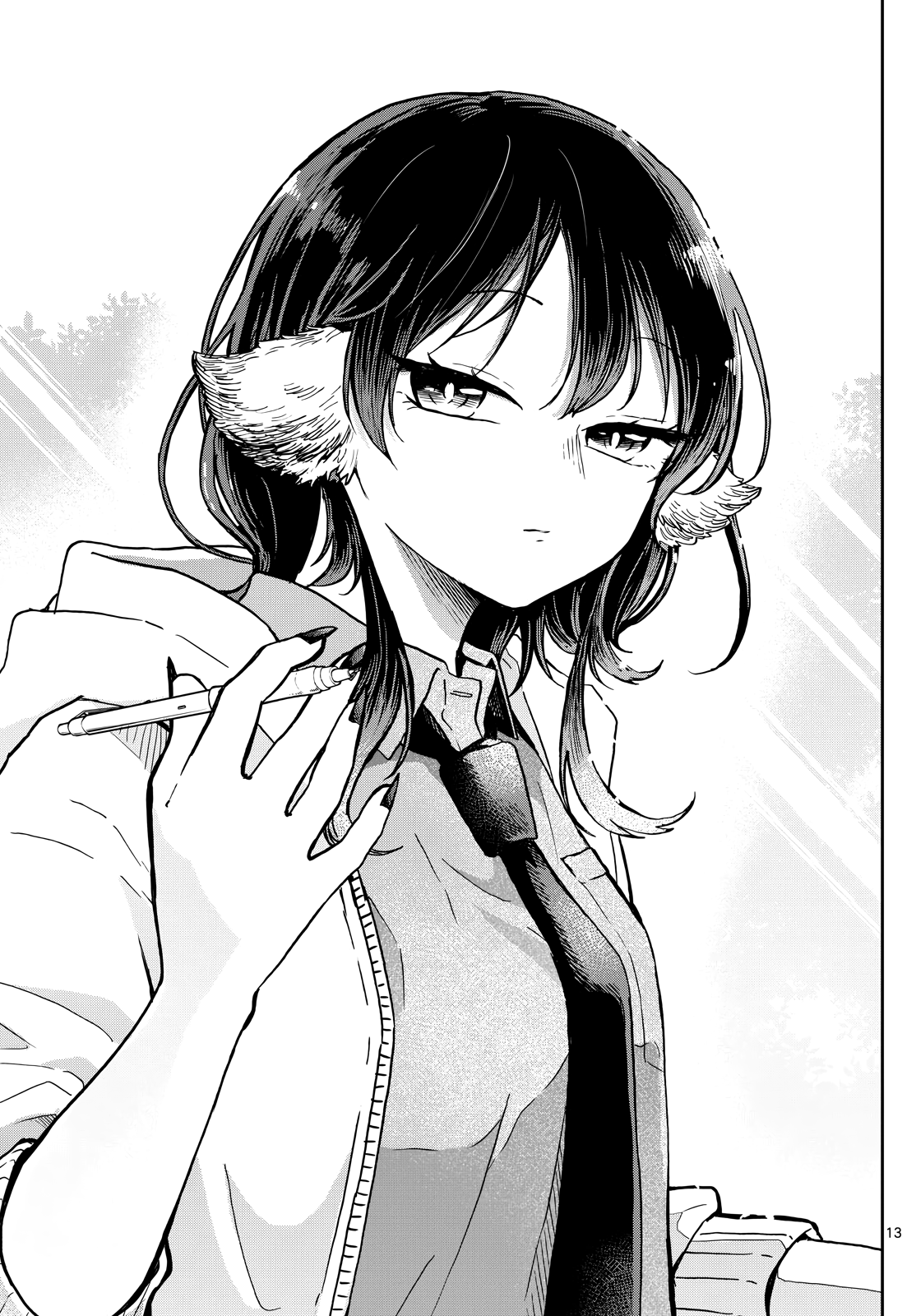 Tsumiki Ogami & the Strange Everyday Life Chapter 17 - Page 13