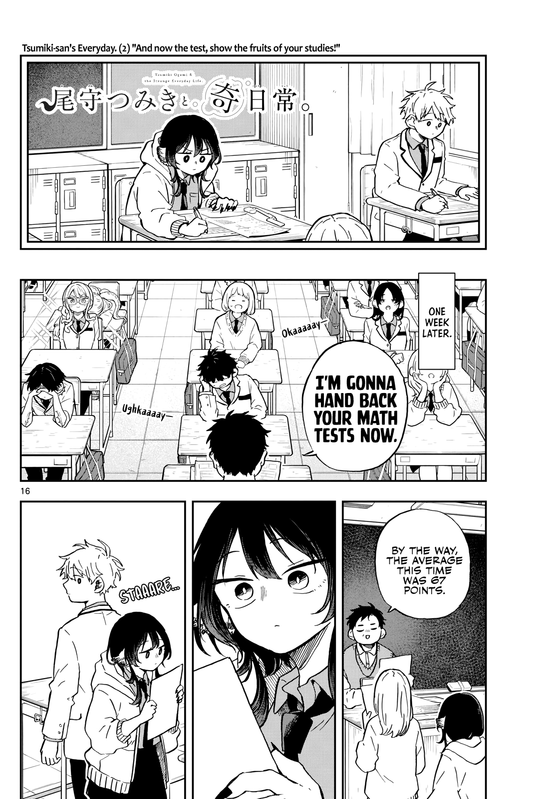 Tsumiki Ogami & the Strange Everyday Life Chapter 17 - Page 16
