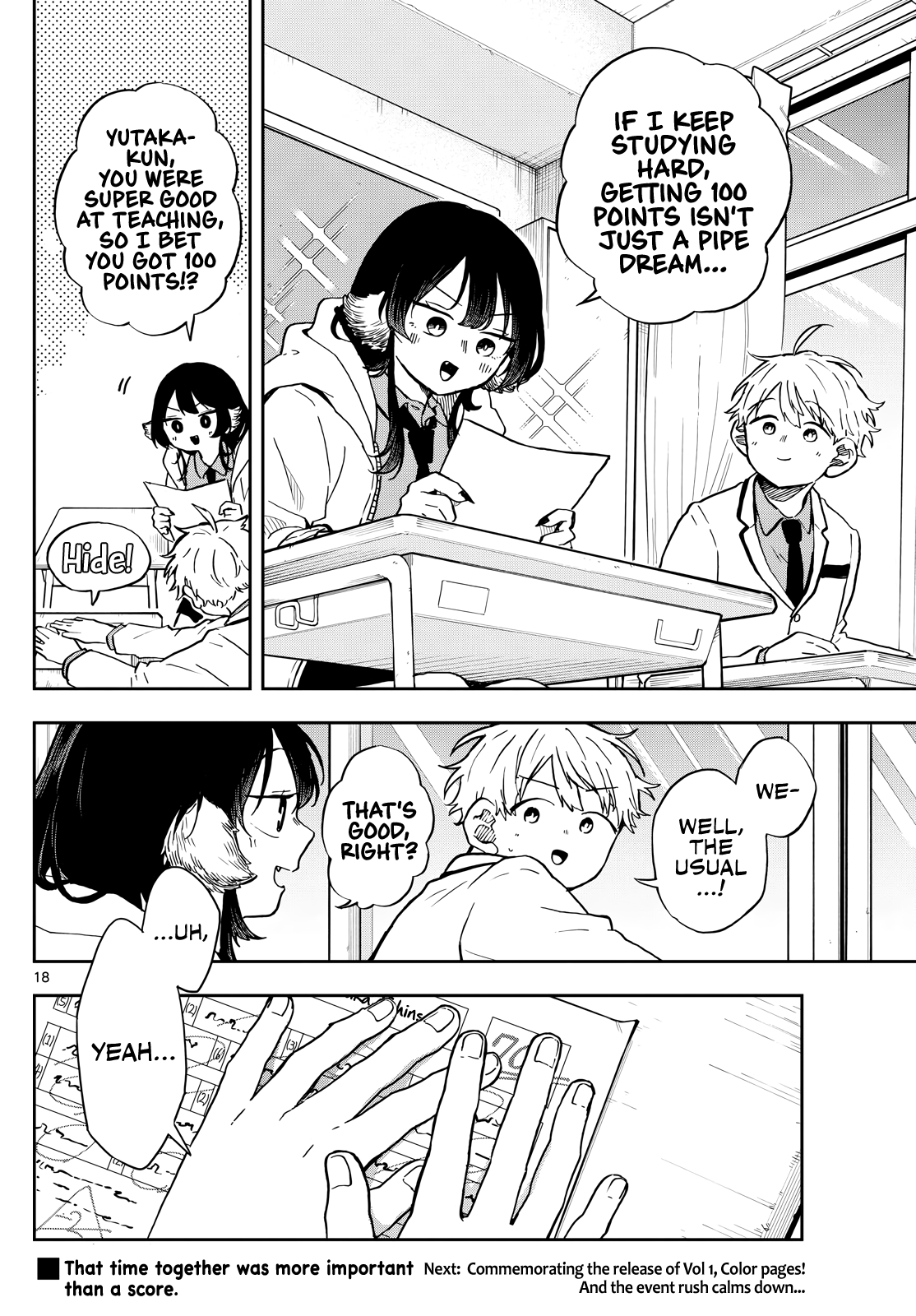 Tsumiki Ogami & the Strange Everyday Life Chapter 17 - Page 18