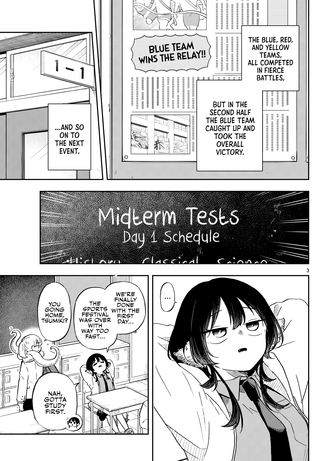 Tsumiki Ogami & the Strange Everyday Life Chapter 17 - Page 3