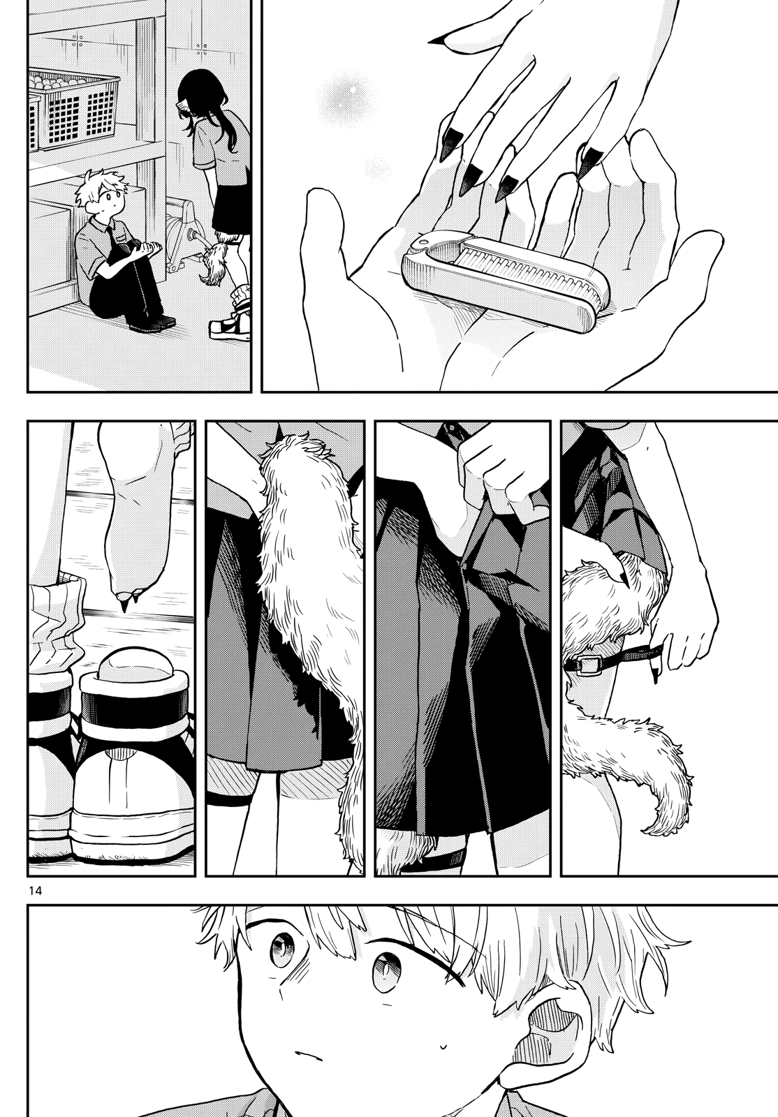 Tsumiki Ogami & the Strange Everyday Life Chapter 18 - Page 13