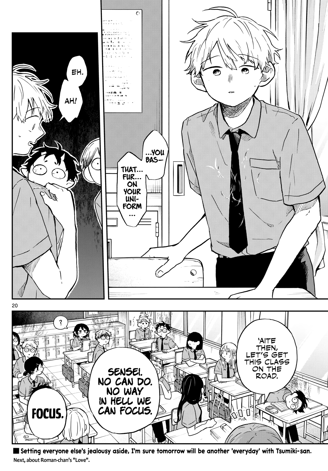 Tsumiki Ogami & the Strange Everyday Life Chapter 18 - Page 19