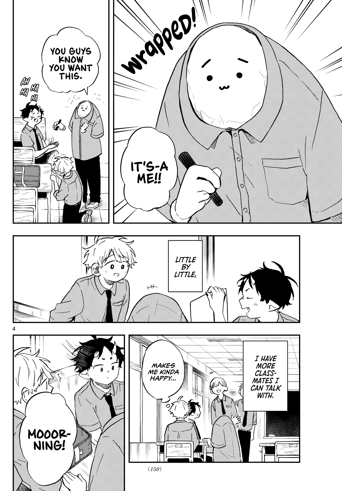 Tsumiki Ogami & the Strange Everyday Life Chapter 18 - Page 3
