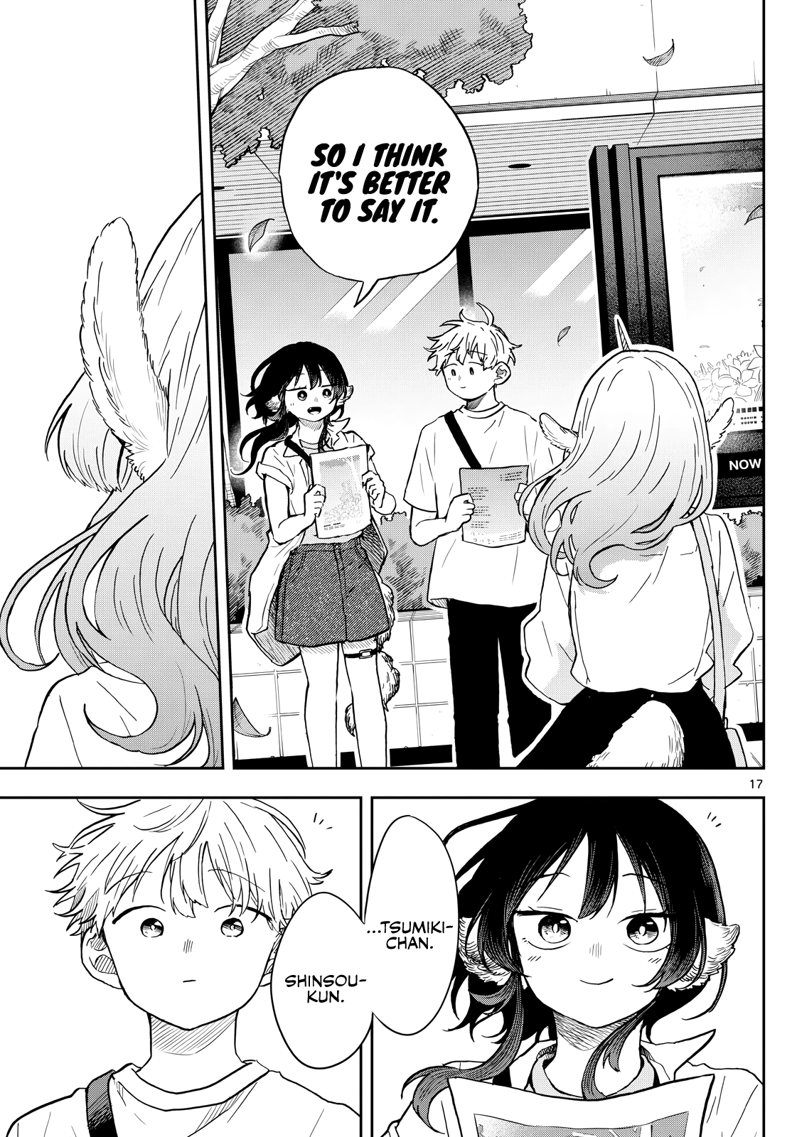 Tsumiki Ogami & the Strange Everyday Life Chapter 19 - Page 17
