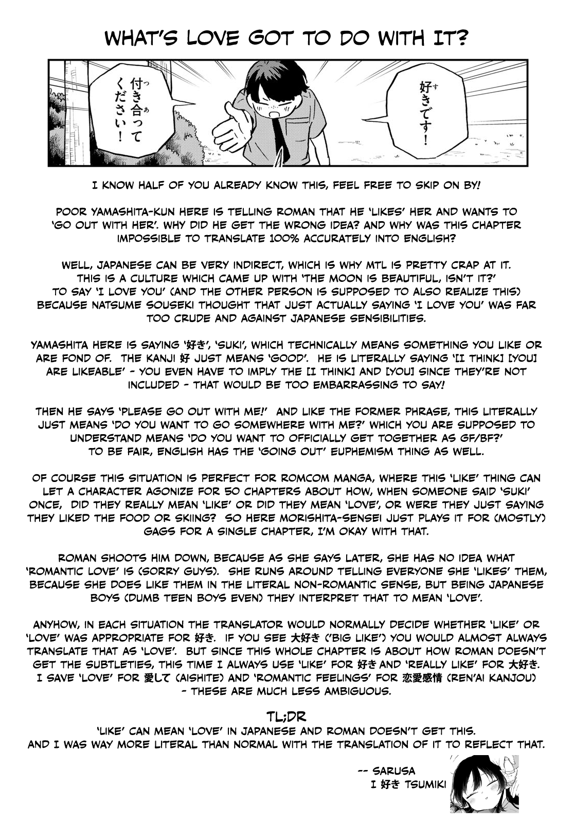 Tsumiki Ogami & the Strange Everyday Life Chapter 19 - Page 19