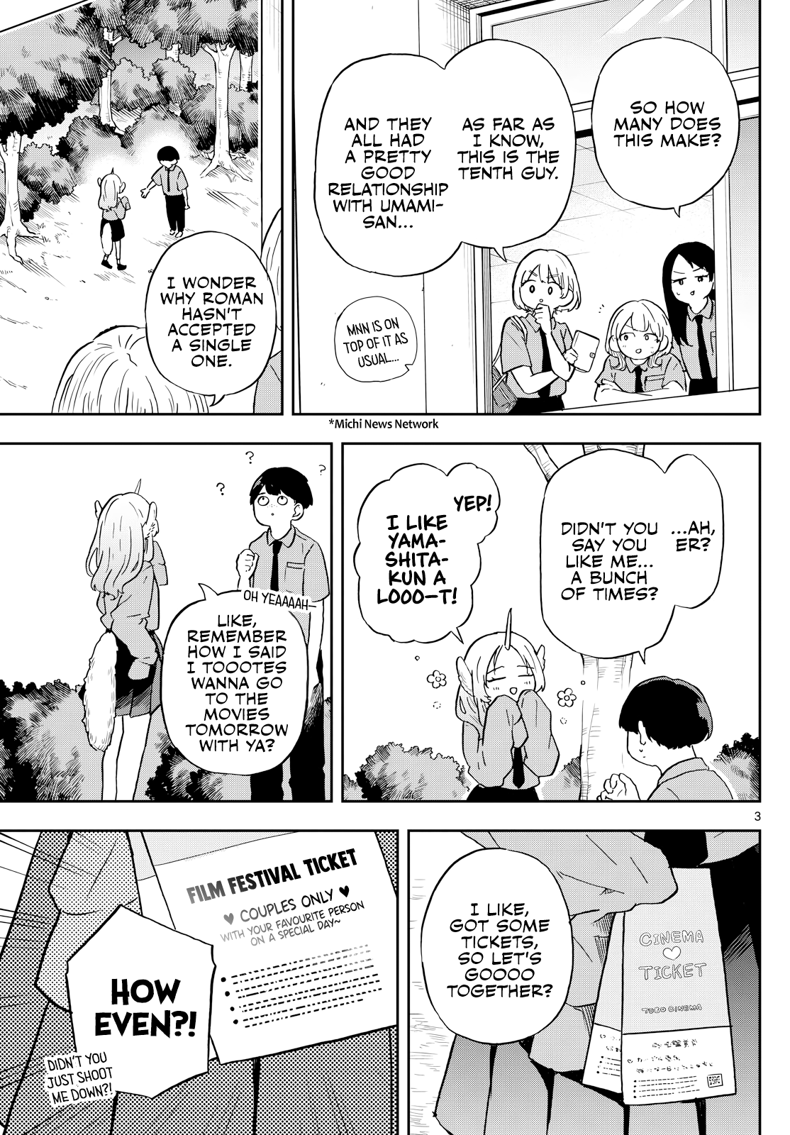 Tsumiki Ogami & the Strange Everyday Life Chapter 19 - Page 3