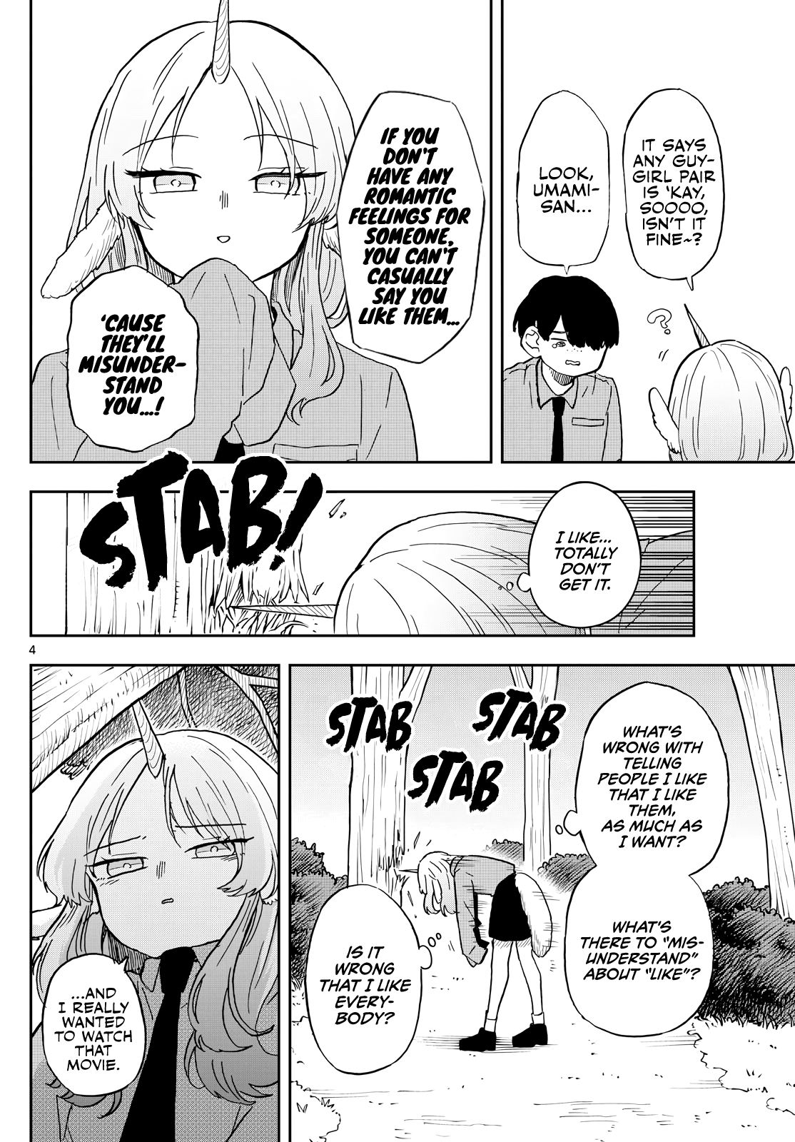 Tsumiki Ogami & the Strange Everyday Life Chapter 19 - Page 4