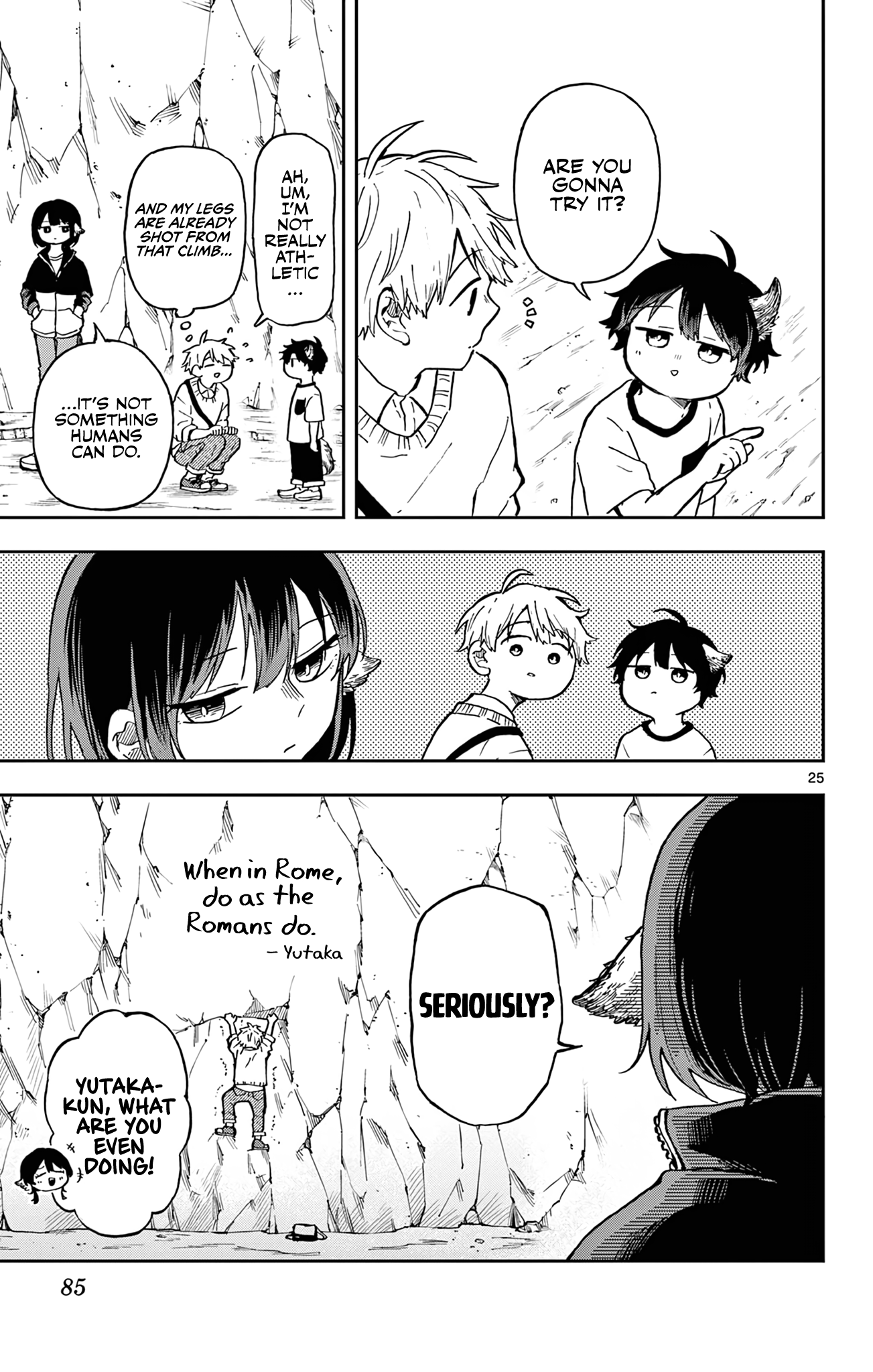 Tsumiki Ogami & the Strange Everyday Life Chapter 2 - Page 25