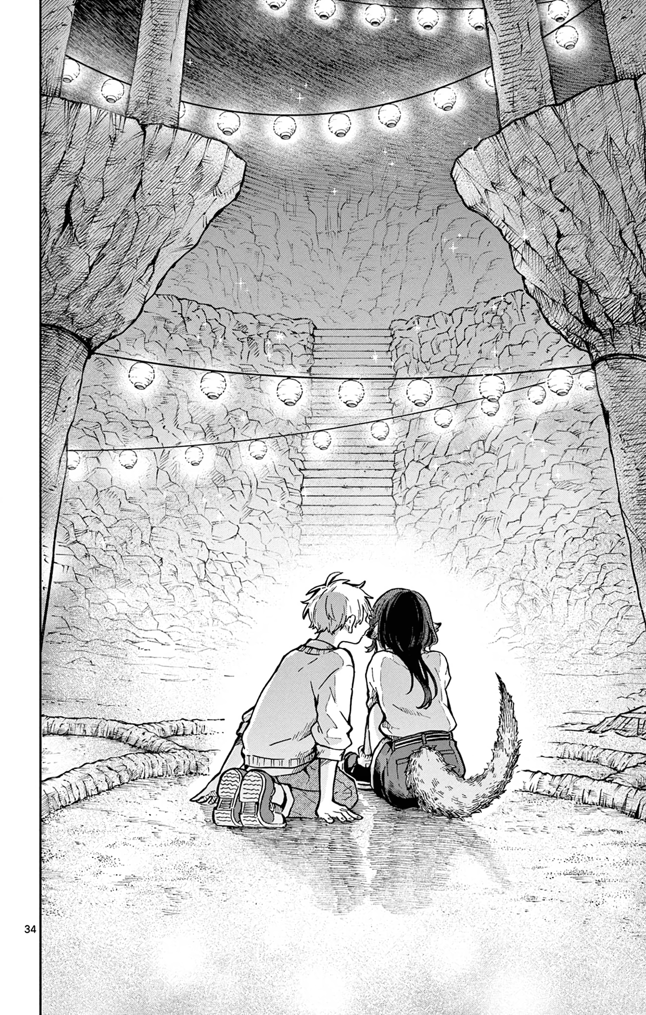 Tsumiki Ogami & the Strange Everyday Life Chapter 2 - Page 34