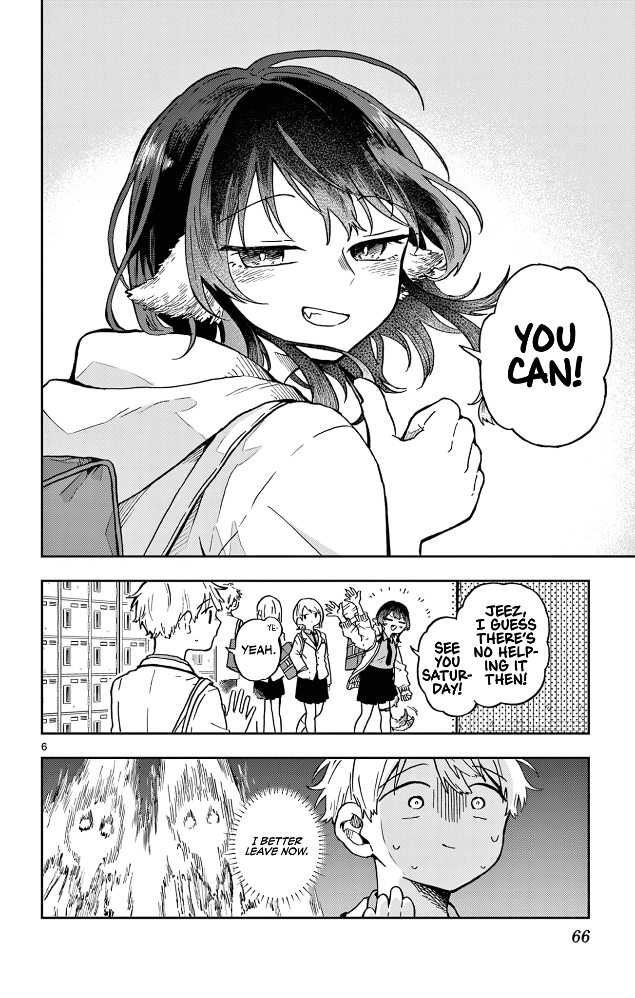 Tsumiki Ogami & the Strange Everyday Life Chapter 2 - Page 6