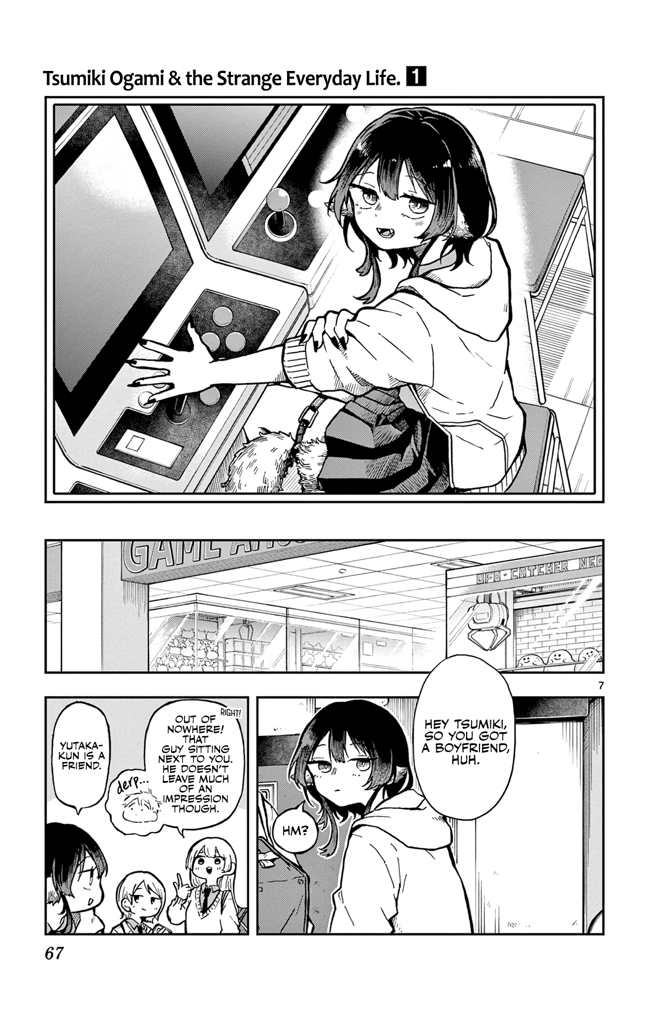 Tsumiki Ogami & the Strange Everyday Life Chapter 2 - Page 7