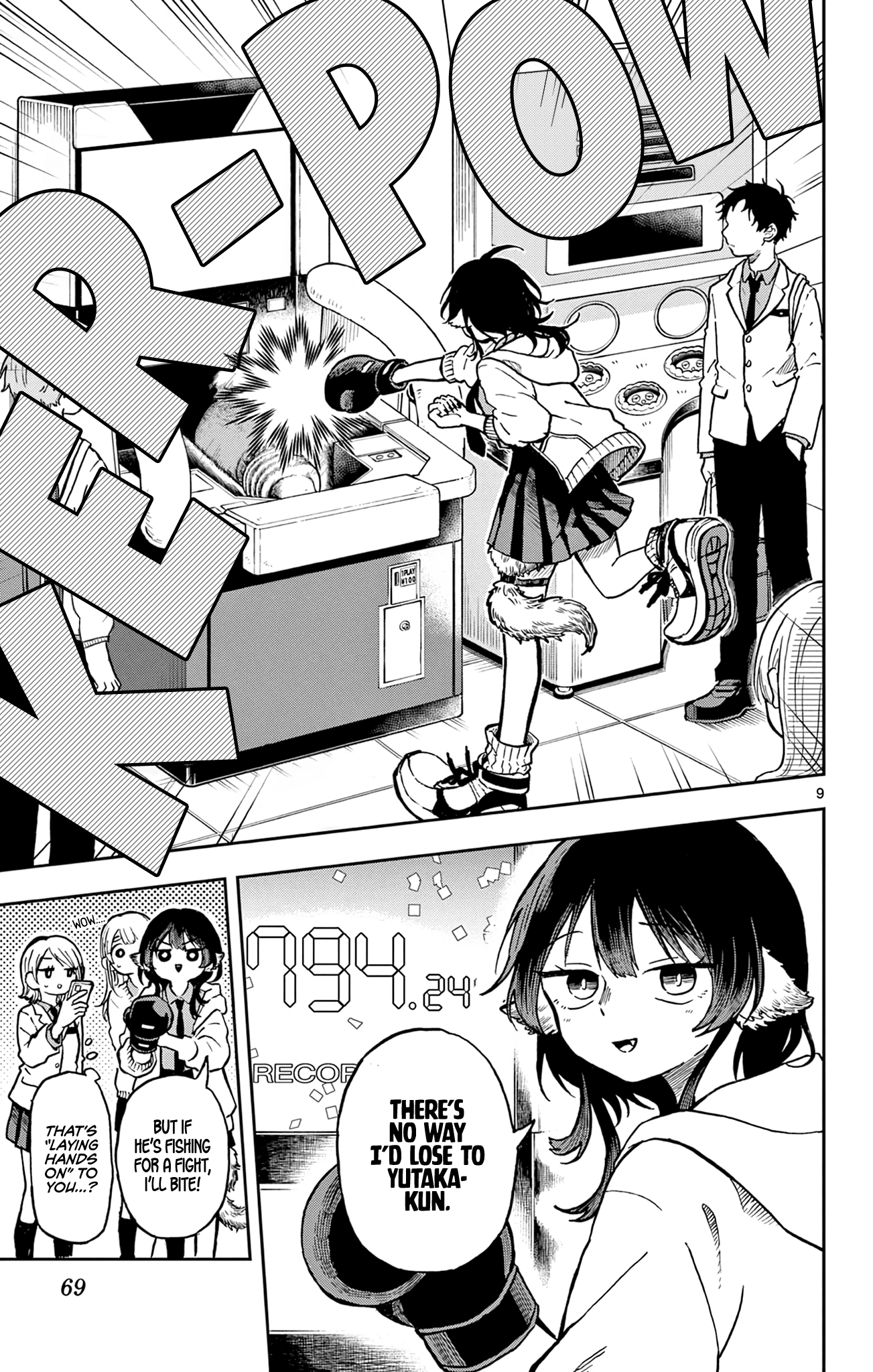 Tsumiki Ogami & the Strange Everyday Life Chapter 2 - Page 9