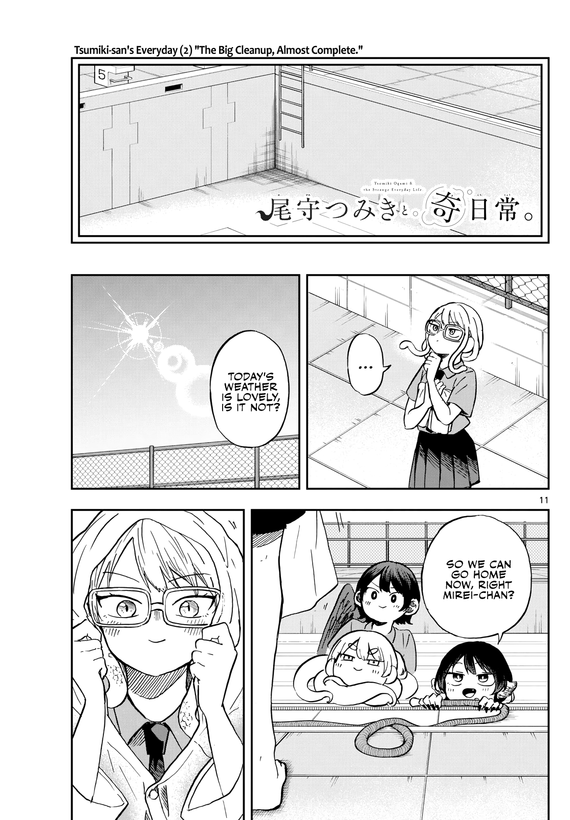 Tsumiki Ogami & the Strange Everyday Life Chapter 20 - Page 11