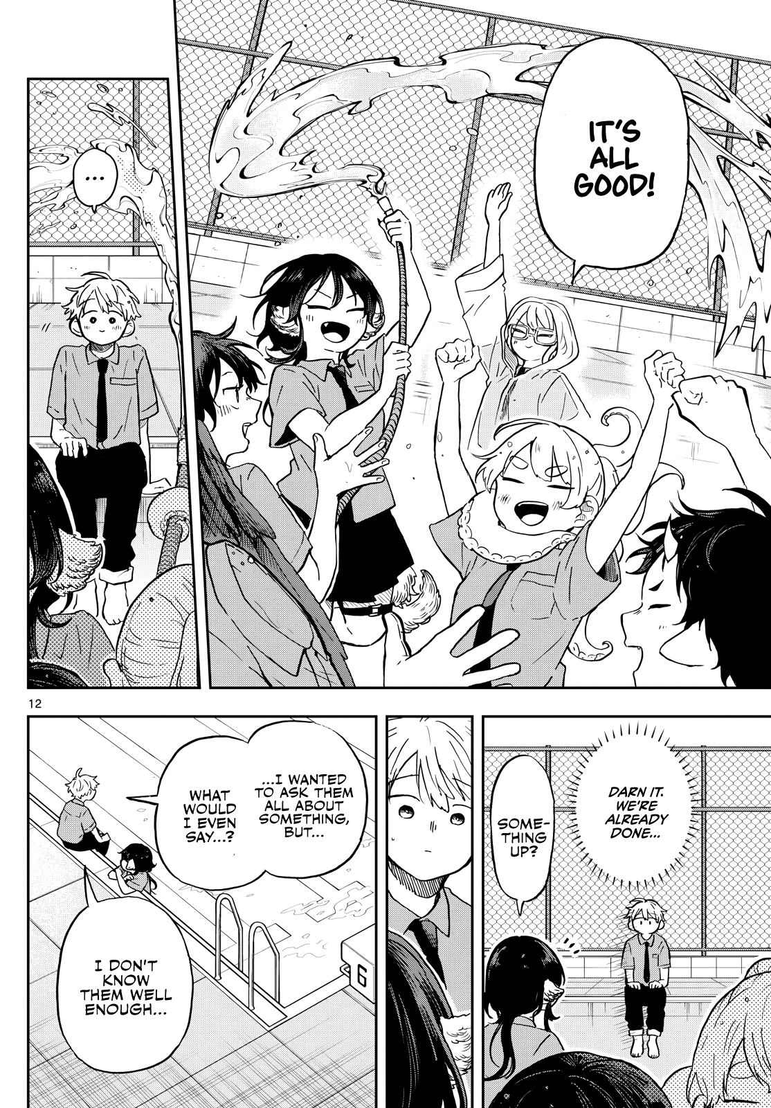 Tsumiki Ogami & the Strange Everyday Life Chapter 20 - Page 12