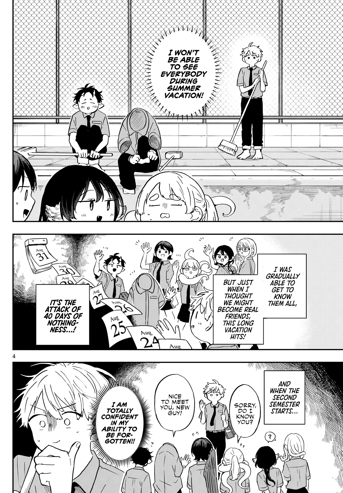 Tsumiki Ogami & the Strange Everyday Life Chapter 20 - Page 4
