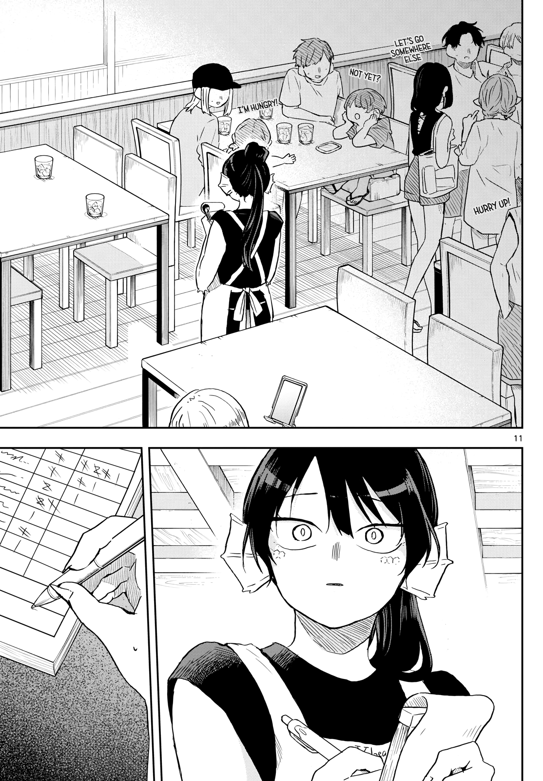Tsumiki Ogami & the Strange Everyday Life Chapter 21 - Page 11