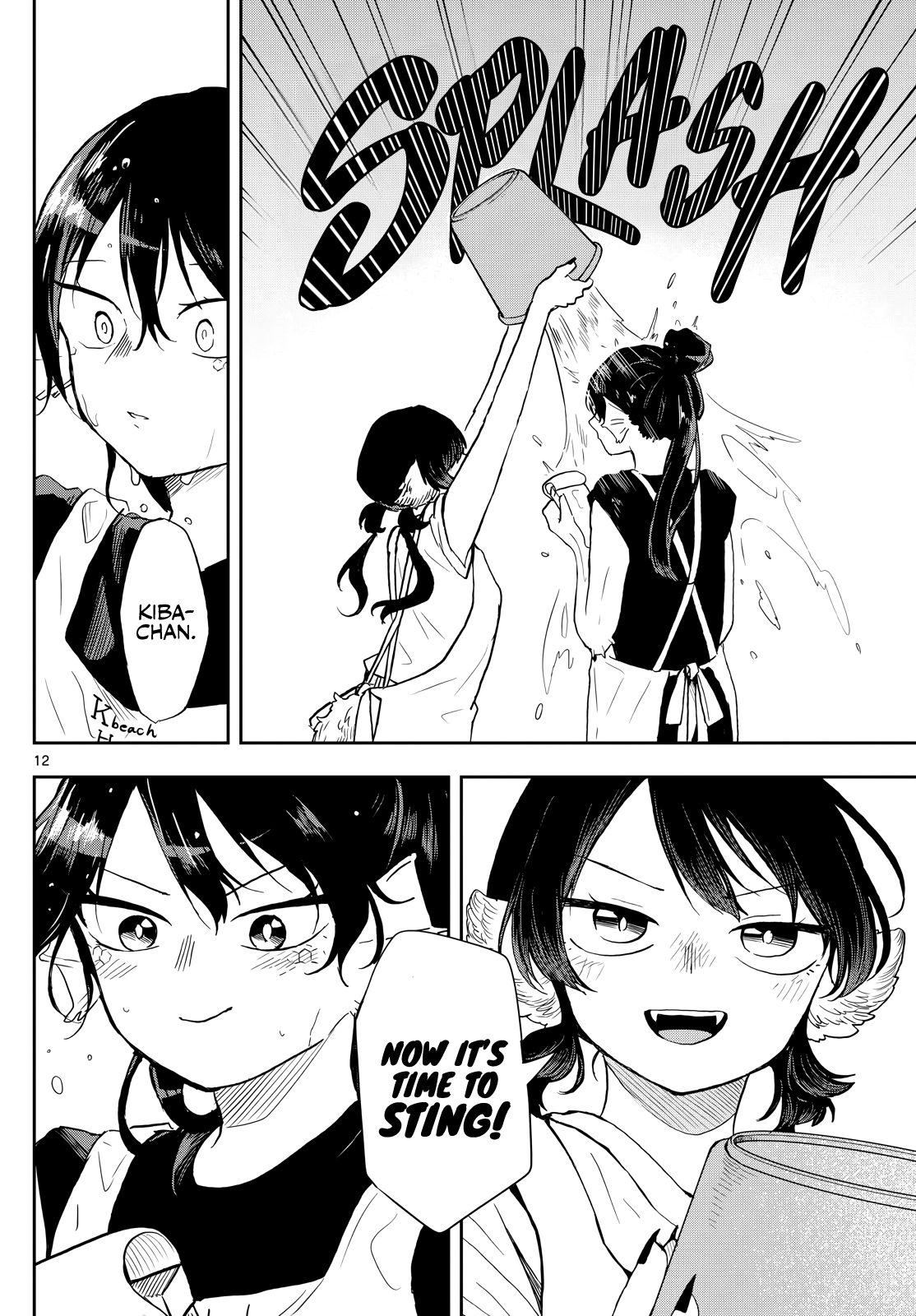 Tsumiki Ogami & the Strange Everyday Life Chapter 21 - Page 12