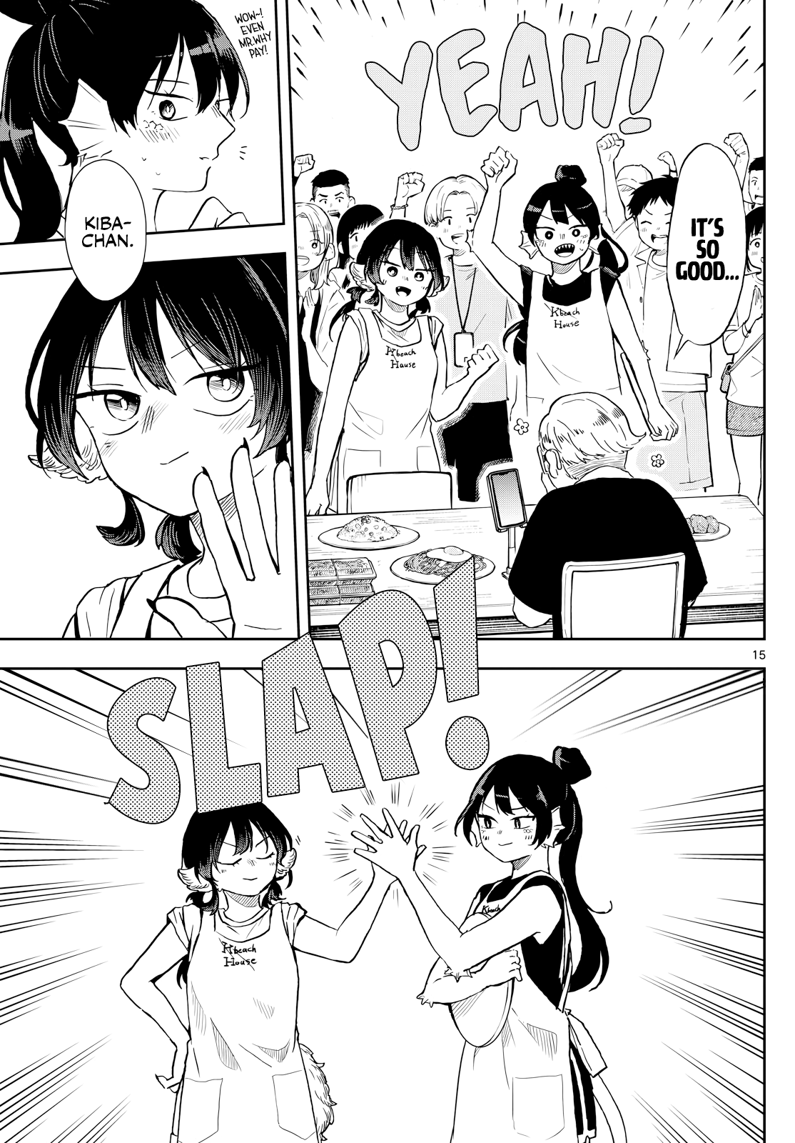 Tsumiki Ogami & the Strange Everyday Life Chapter 21 - Page 15