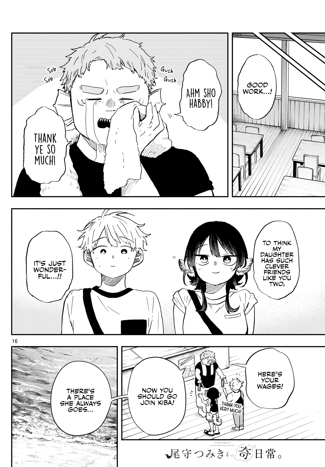 Tsumiki Ogami & the Strange Everyday Life Chapter 21 - Page 16