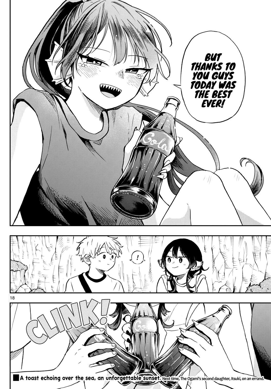 Tsumiki Ogami & the Strange Everyday Life Chapter 21 - Page 18