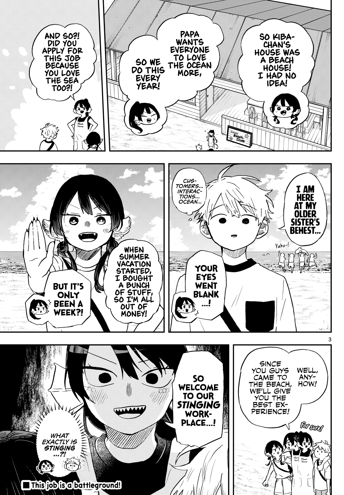Tsumiki Ogami & the Strange Everyday Life Chapter 21 - Page 3