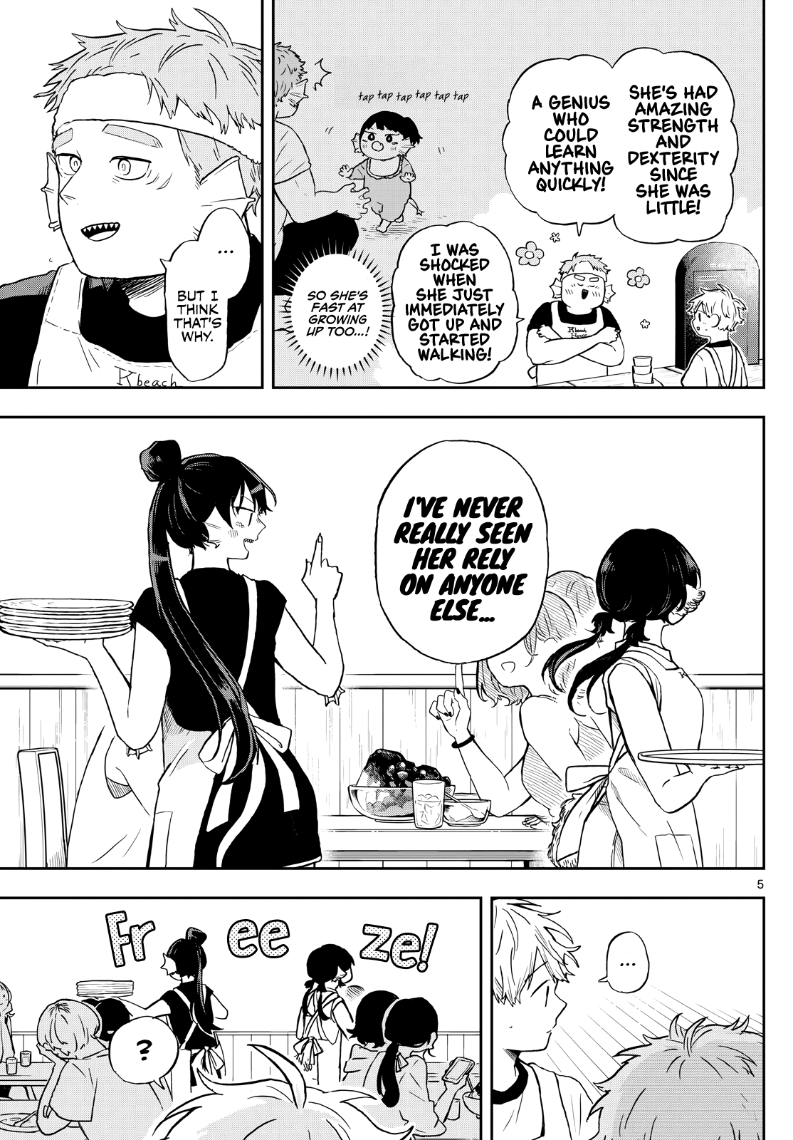 Tsumiki Ogami & the Strange Everyday Life Chapter 21 - Page 5