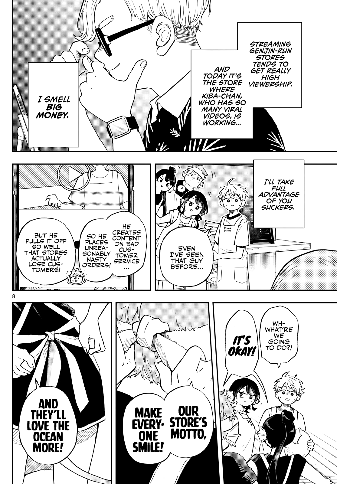 Tsumiki Ogami & the Strange Everyday Life Chapter 21 - Page 8