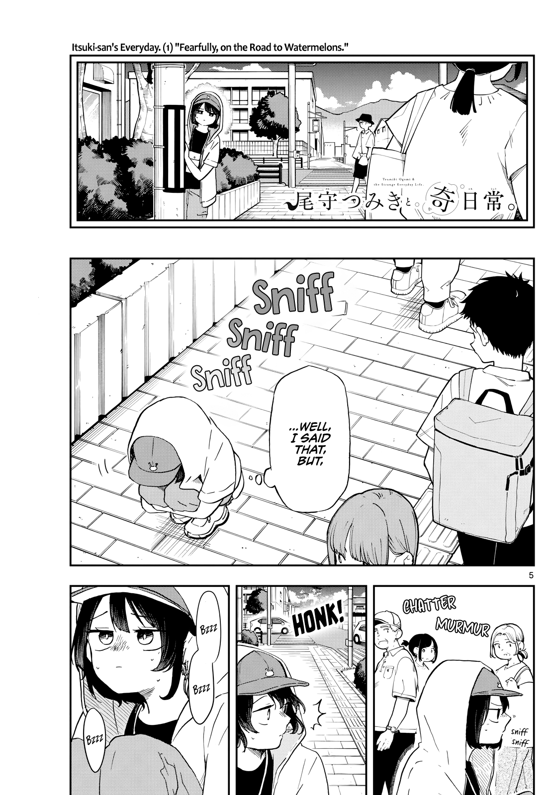 Tsumiki Ogami & the Strange Everyday Life Chapter 22 - Page 5