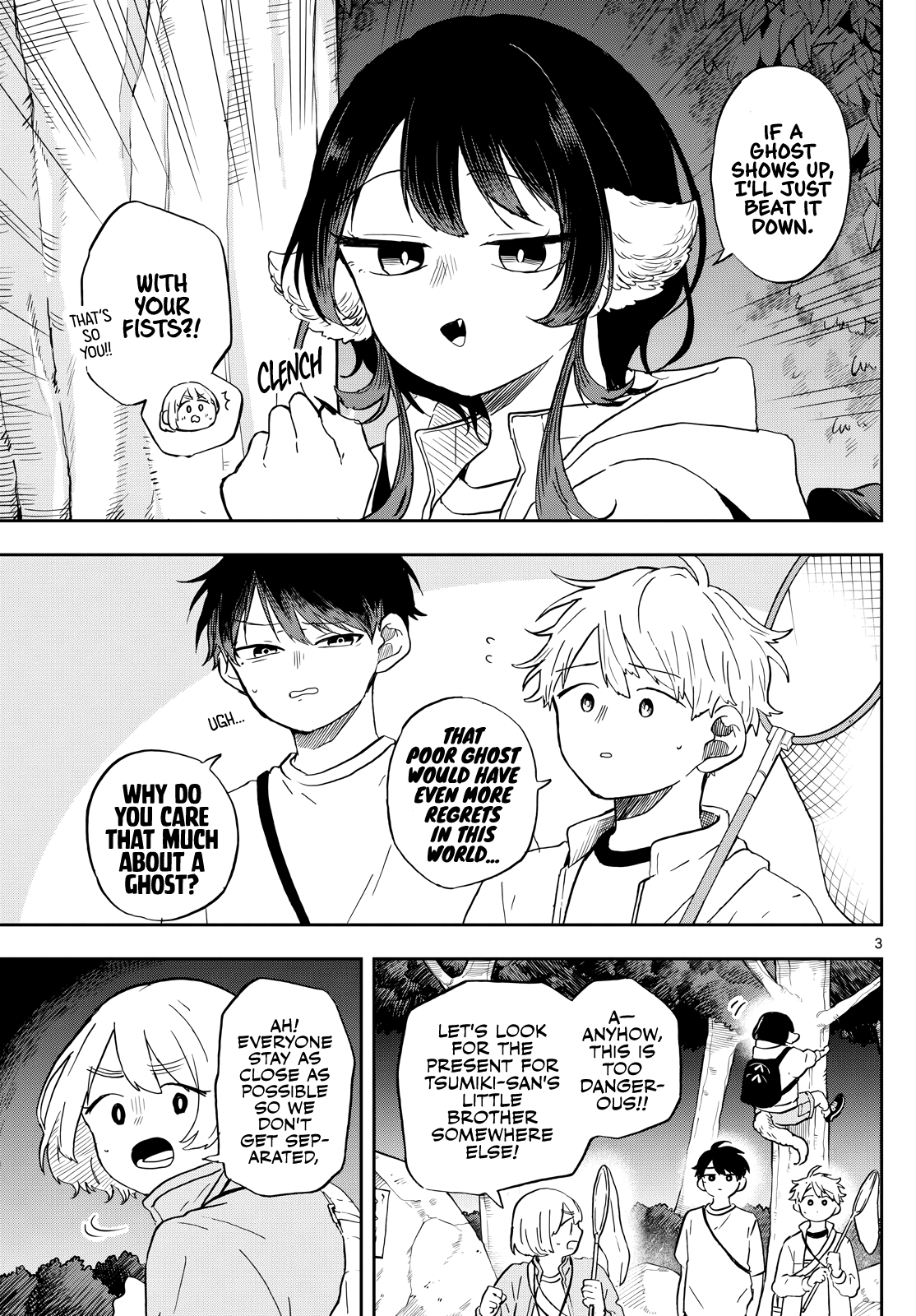 Tsumiki Ogami & the Strange Everyday Life Chapter 23 - Page 3