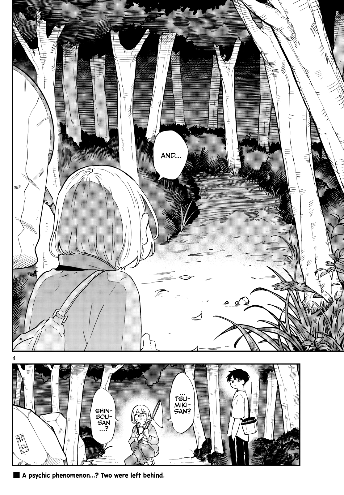Tsumiki Ogami & the Strange Everyday Life Chapter 23 - Page 4