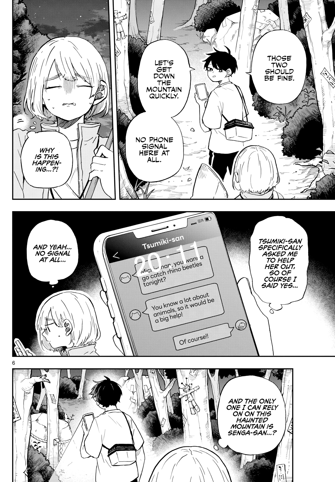 Tsumiki Ogami & the Strange Everyday Life Chapter 23 - Page 6