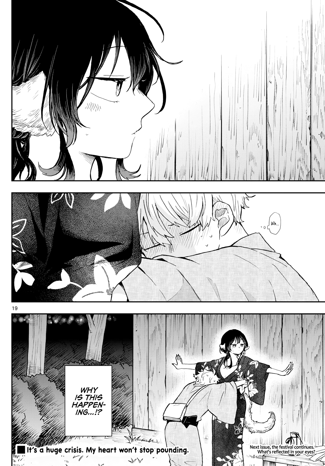 Tsumiki Ogami & the Strange Everyday Life Chapter 24 - Page 19