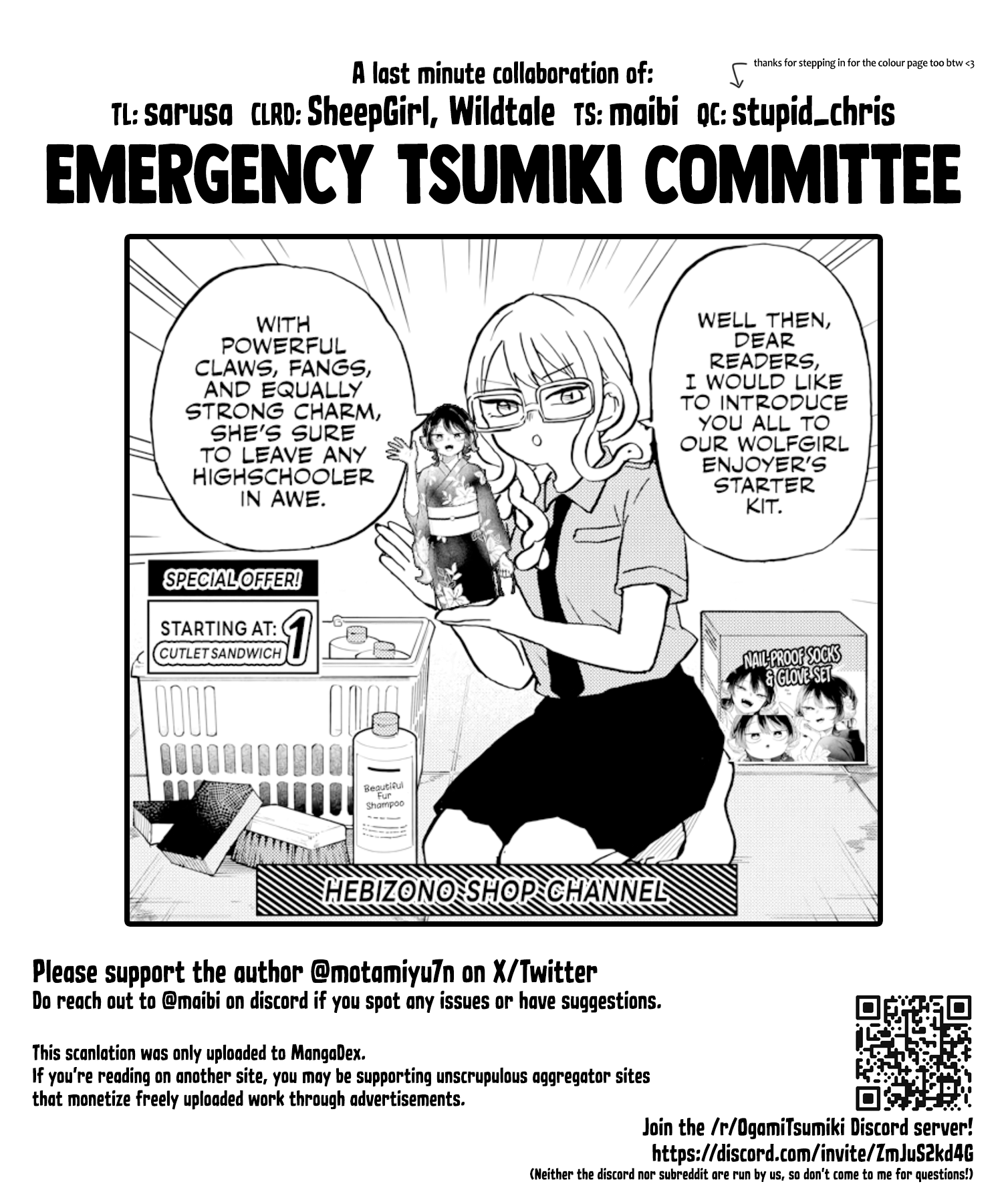 Tsumiki Ogami & the Strange Everyday Life Chapter 24 - Page 20