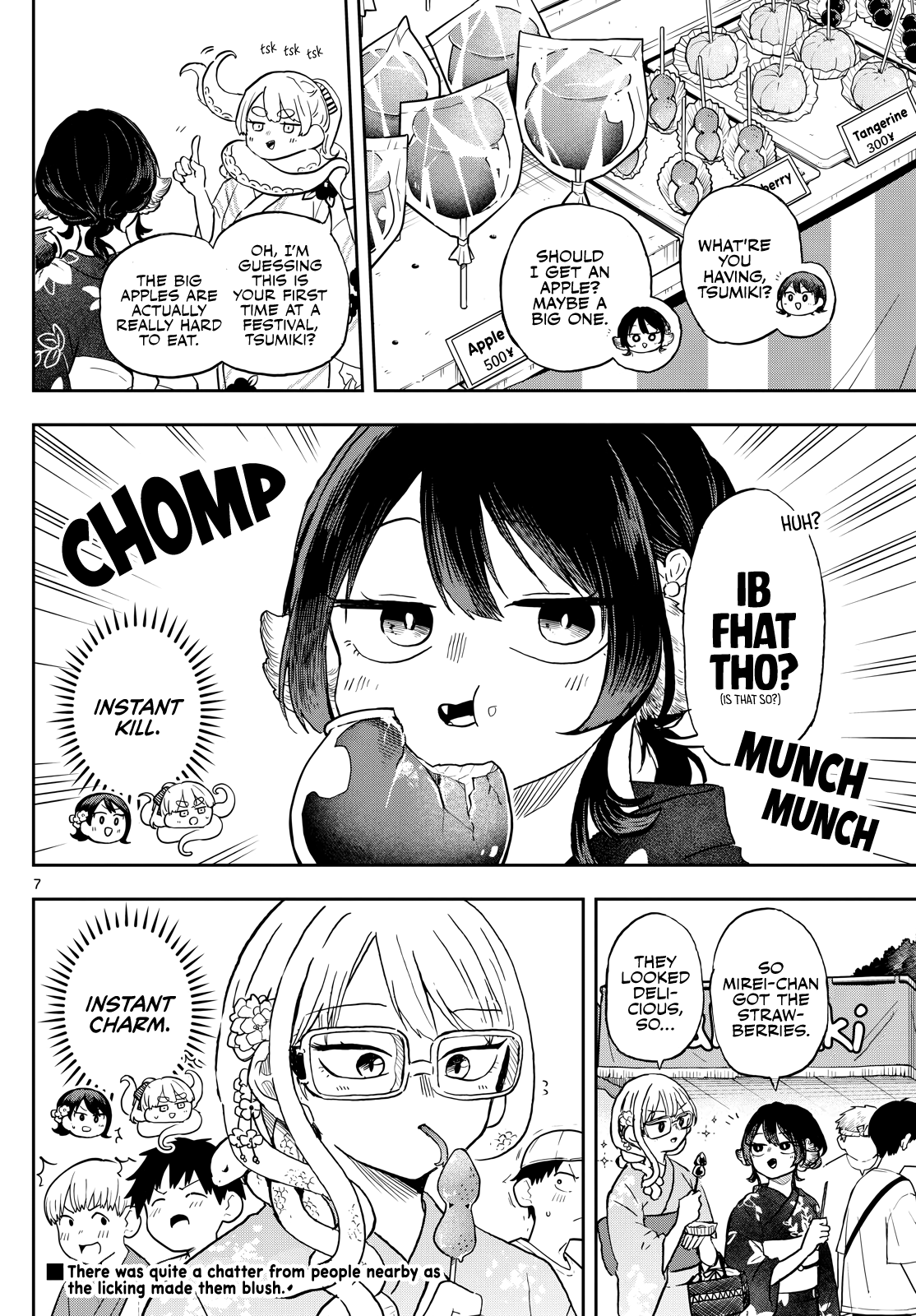 Tsumiki Ogami & the Strange Everyday Life Chapter 24 - Page 7