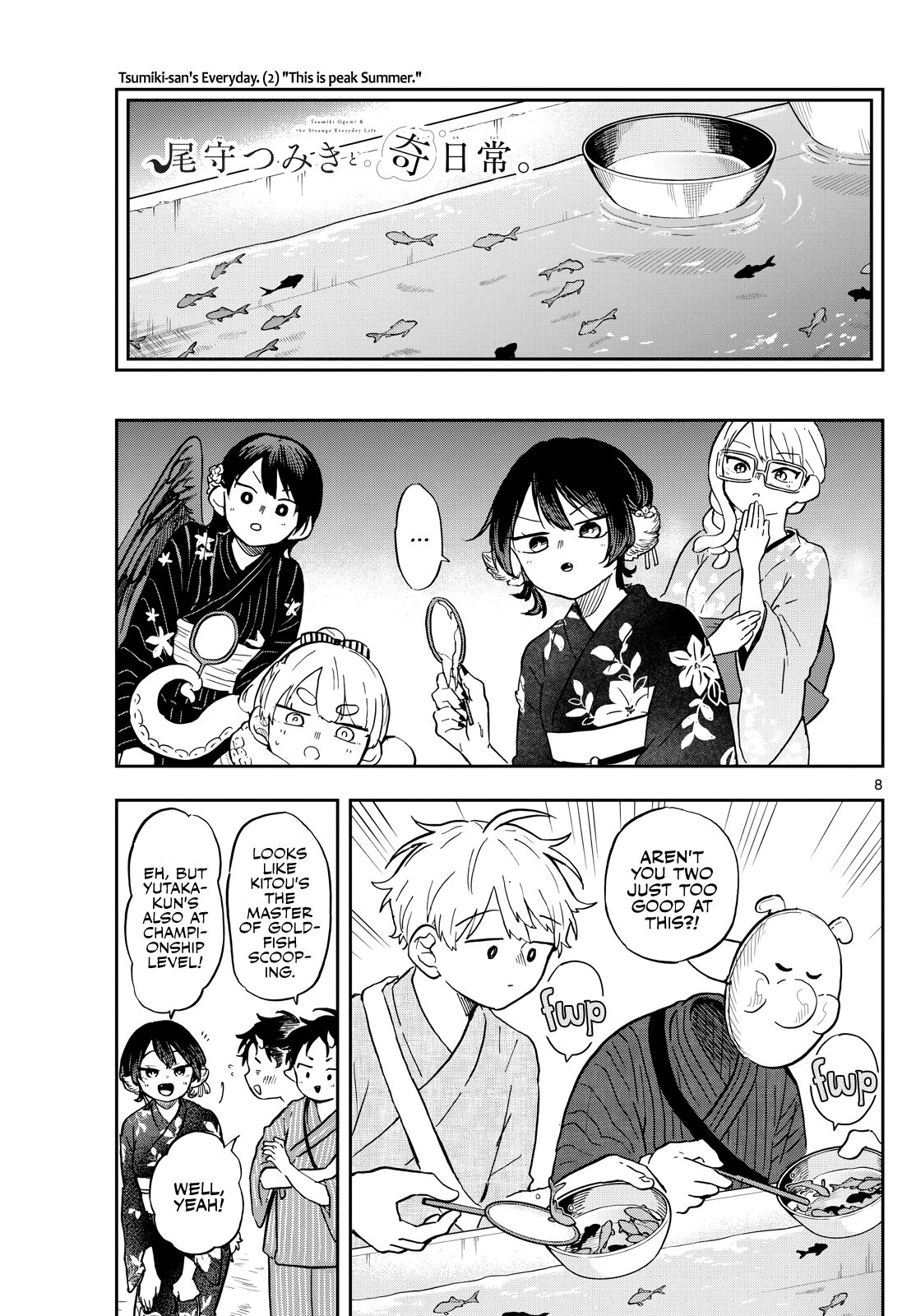 Tsumiki Ogami & the Strange Everyday Life Chapter 24 - Page 8