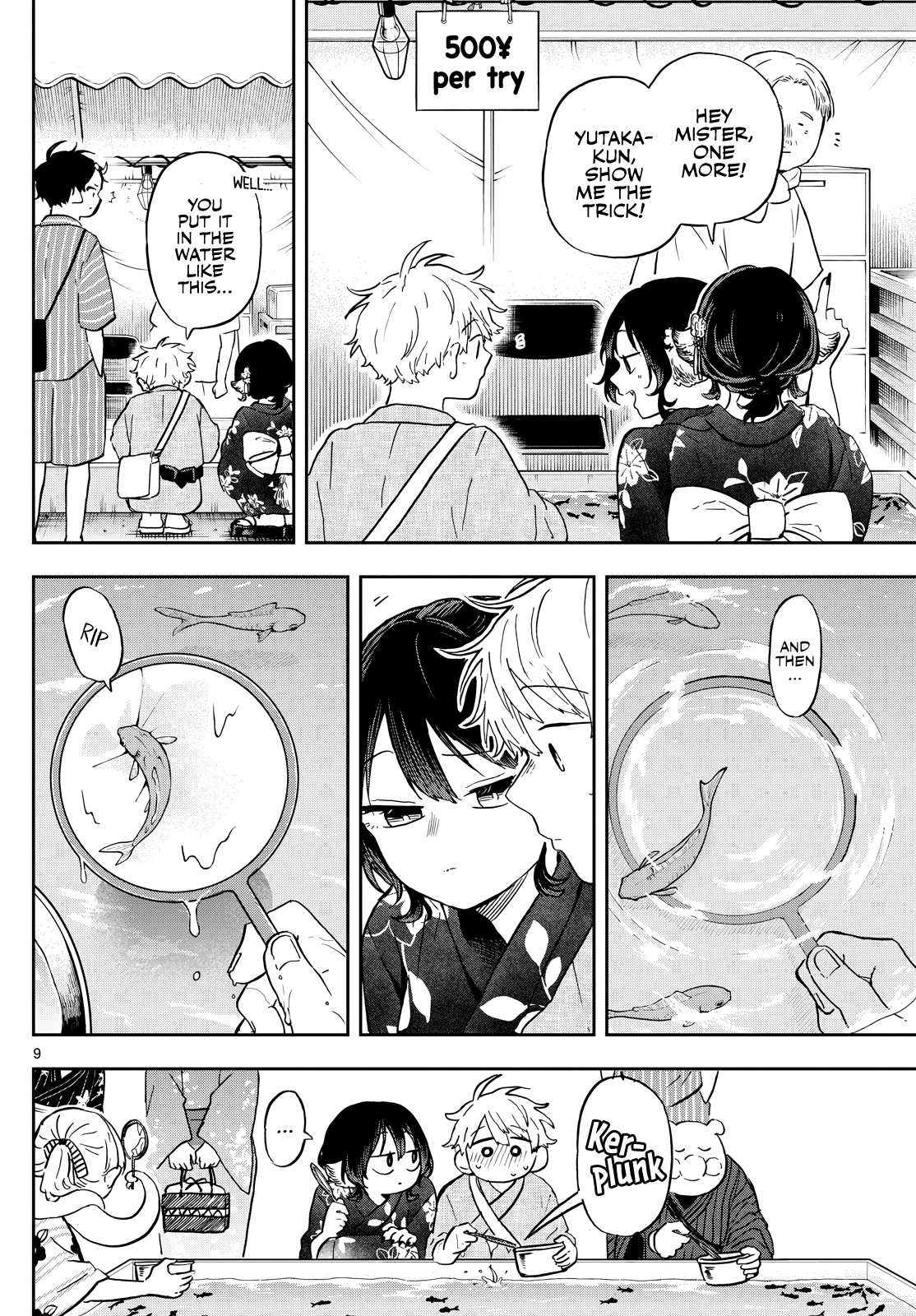 Tsumiki Ogami & the Strange Everyday Life Chapter 24 - Page 9