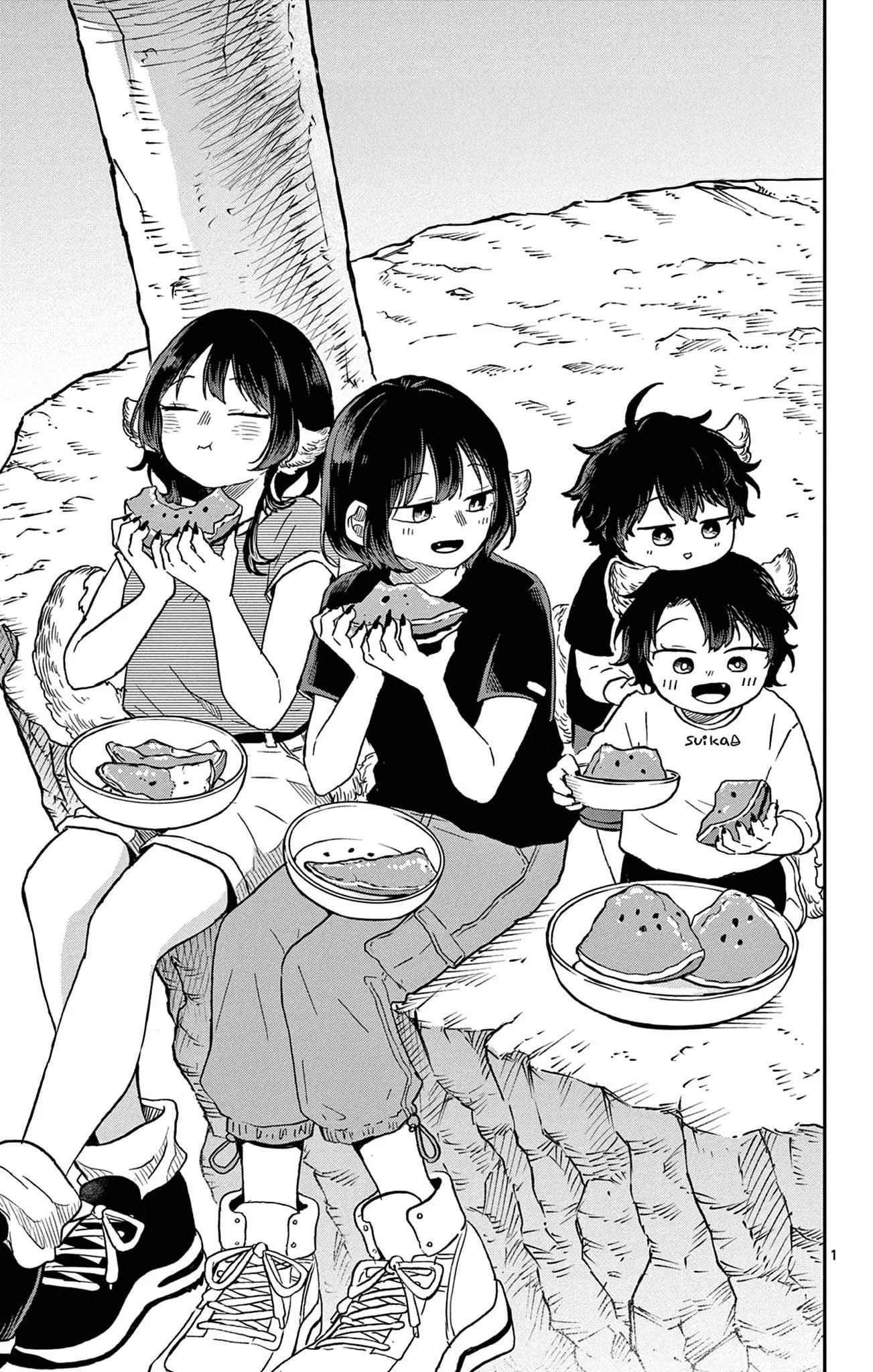 Tsumiki Ogami & the Strange Everyday Life Chapter 25.5 - Page 13