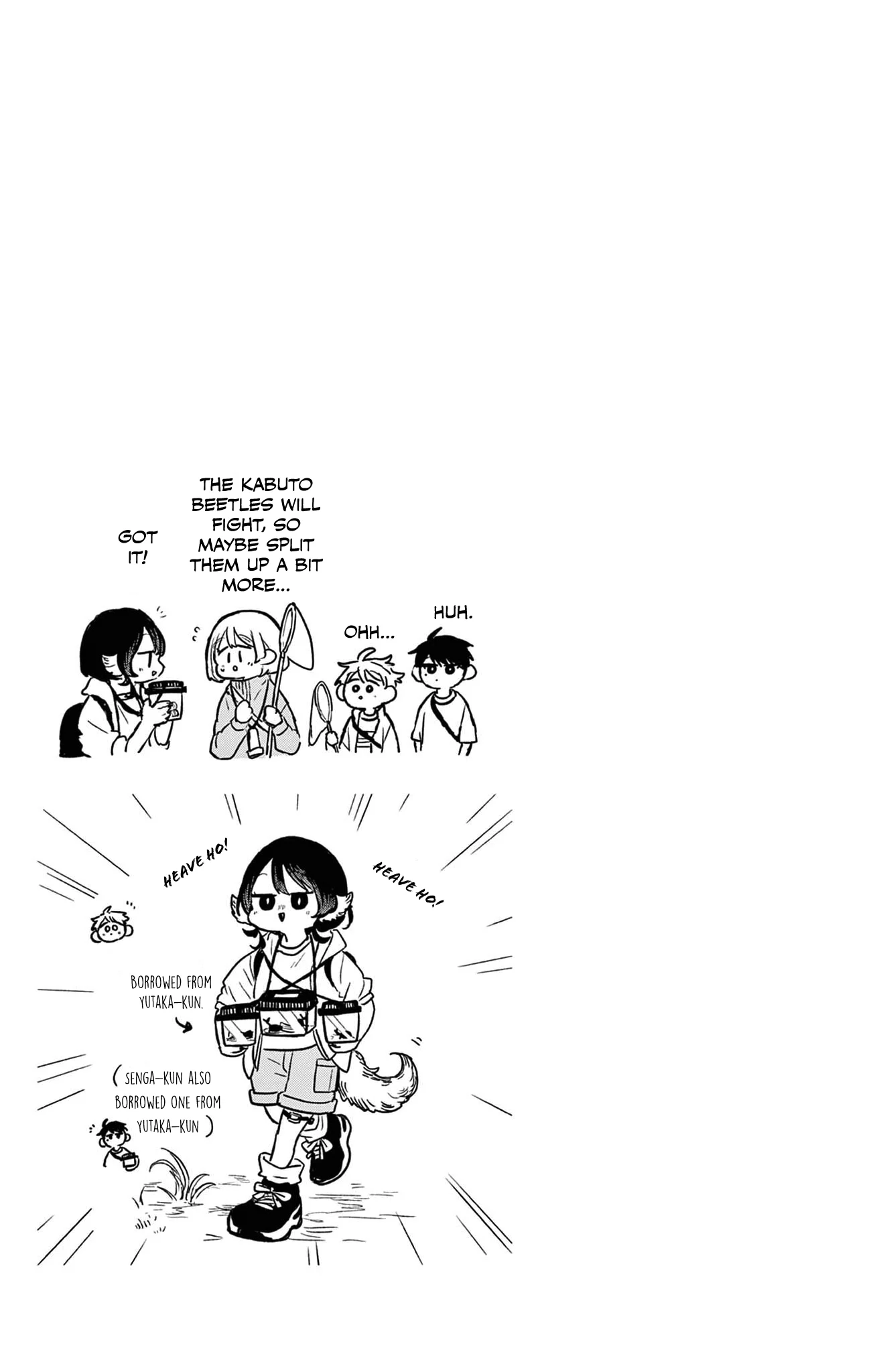 Tsumiki Ogami & the Strange Everyday Life Chapter 25.5 - Page 16
