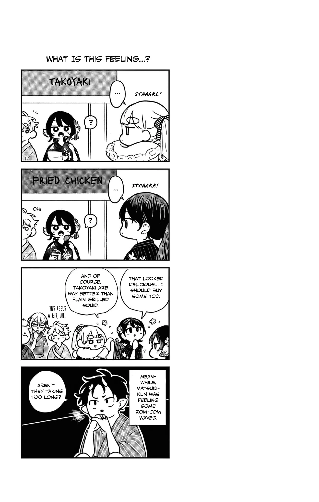 Tsumiki Ogami & the Strange Everyday Life Chapter 25.5 - Page 18