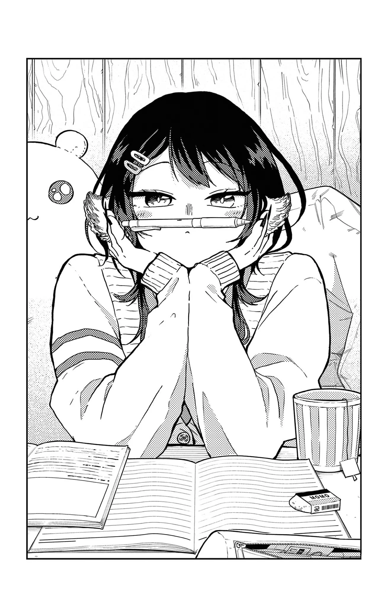 Tsumiki Ogami & the Strange Everyday Life Chapter 25.5 - Page 3