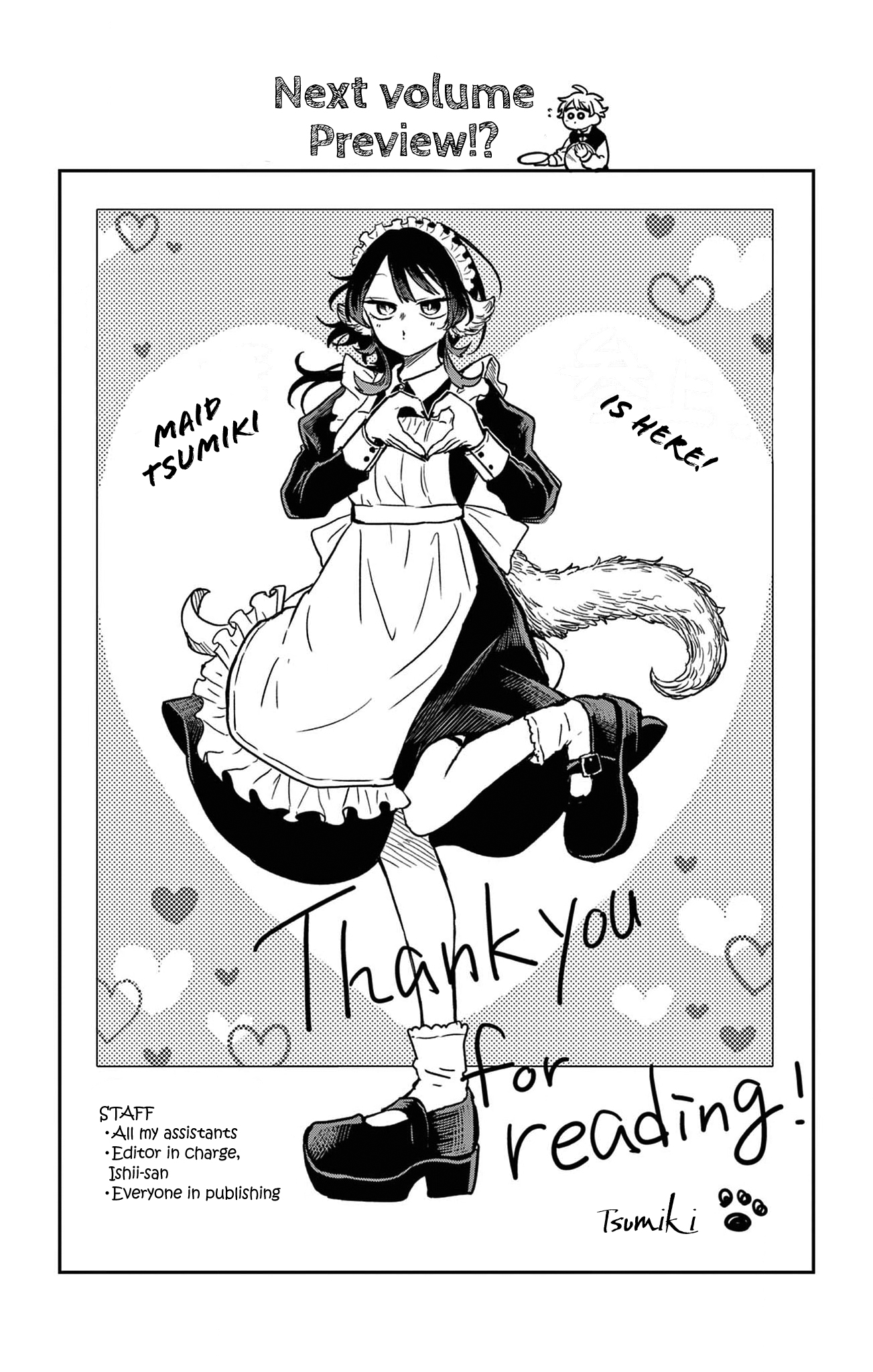 Tsumiki Ogami & the Strange Everyday Life Chapter 25.5 - Page 23