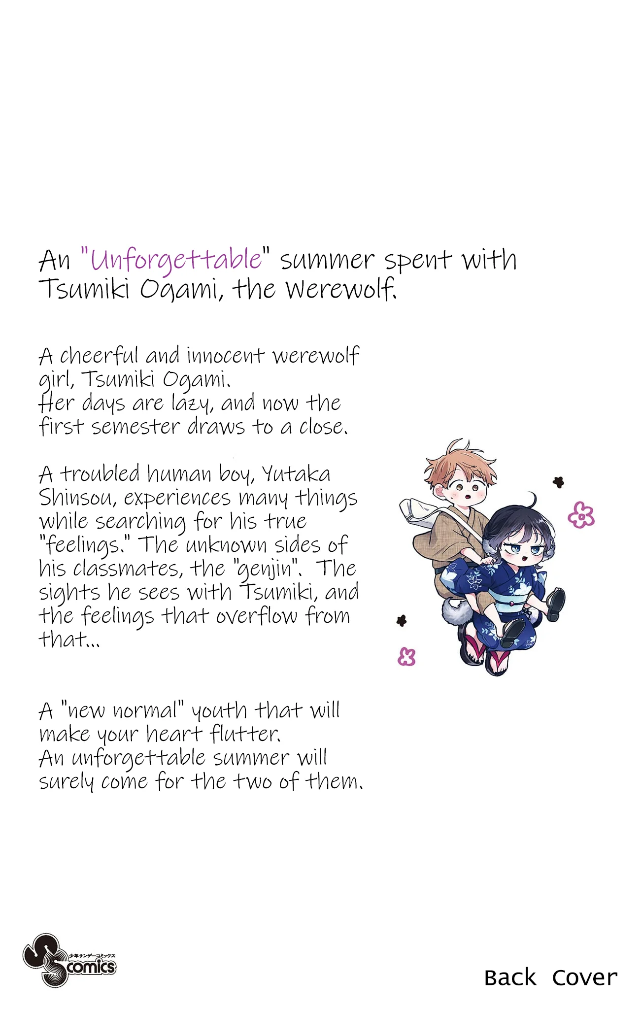 Tsumiki Ogami & the Strange Everyday Life Chapter 25.5 - Page 28