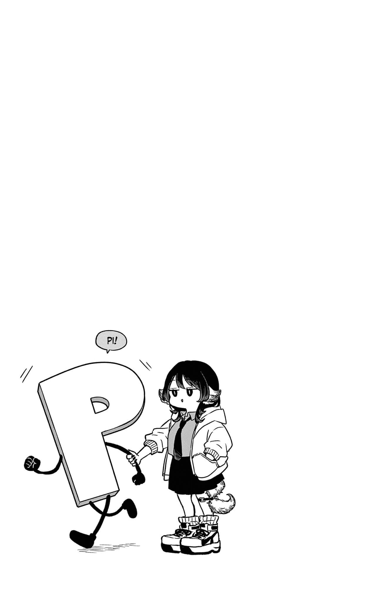 Tsumiki Ogami & the Strange Everyday Life Chapter 25.5 - Page 4
