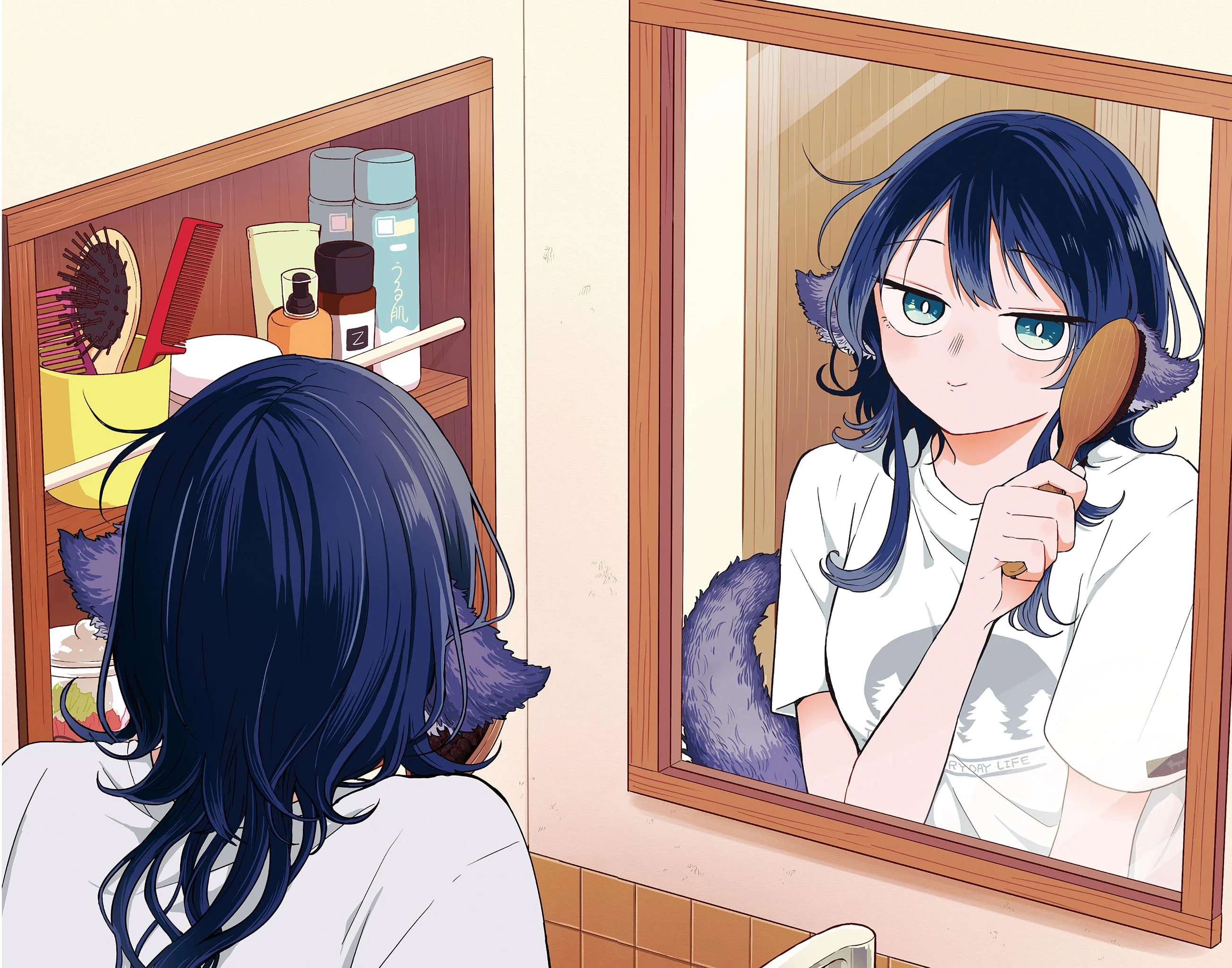 Tsumiki Ogami & the Strange Everyday Life Chapter 25.5 - Page 5