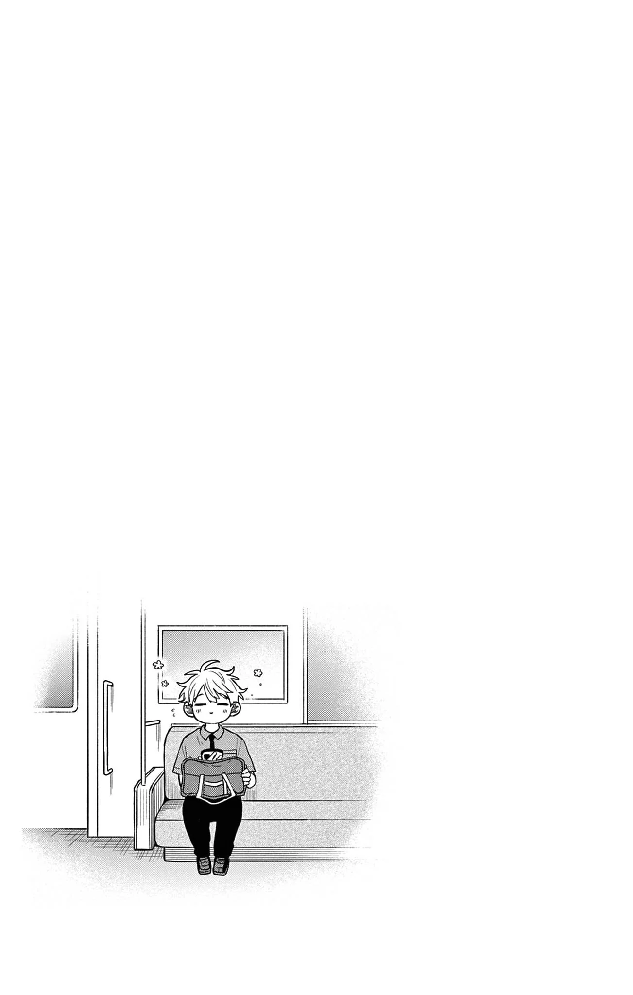 Tsumiki Ogami & the Strange Everyday Life Chapter 25.5 - Page 10