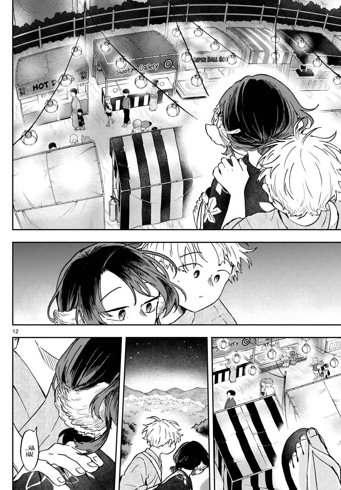 Tsumiki Ogami & the Strange Everyday Life Chapter 25 - Page 11