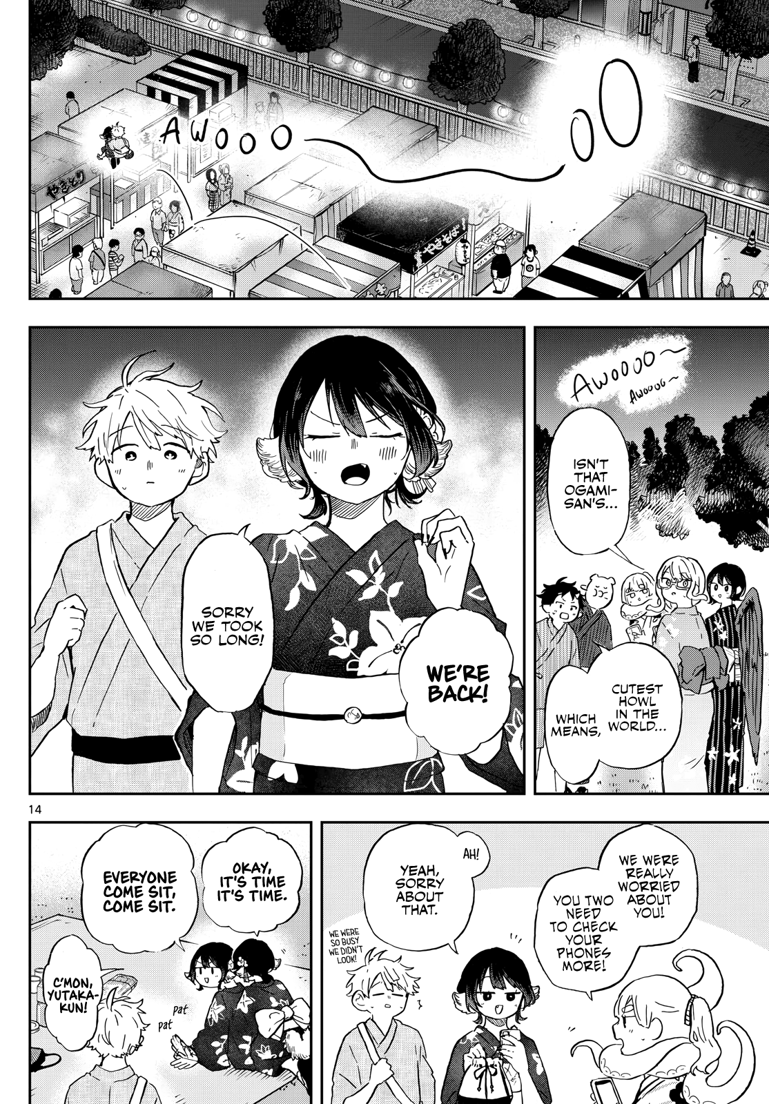 Tsumiki Ogami & the Strange Everyday Life Chapter 25 - Page 13