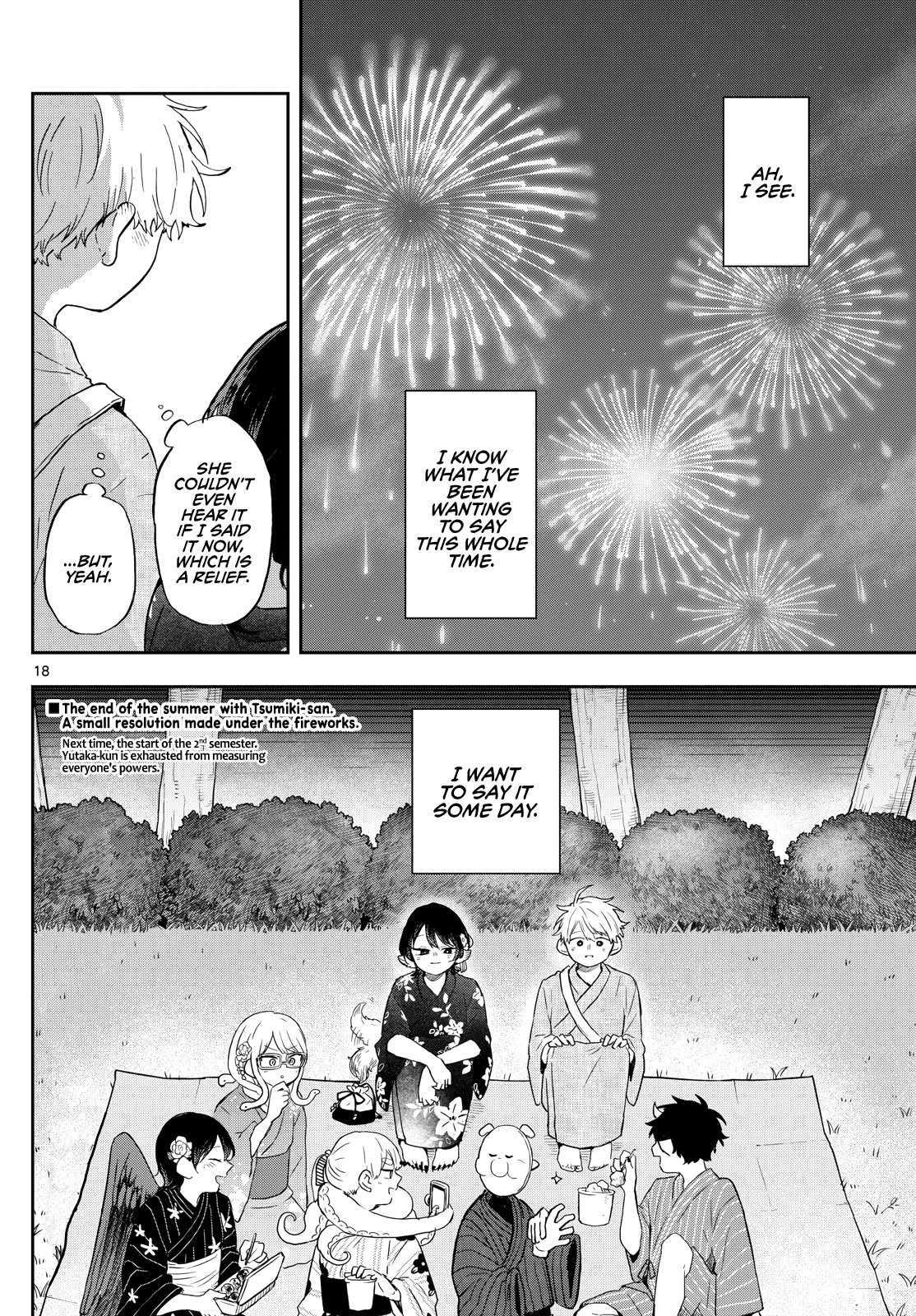 Tsumiki Ogami & the Strange Everyday Life Chapter 25 - Page 17