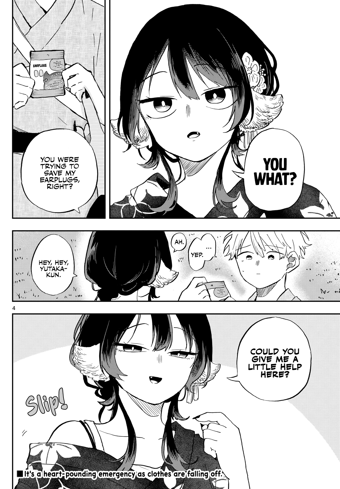 Tsumiki Ogami & the Strange Everyday Life Chapter 25 - Page 4